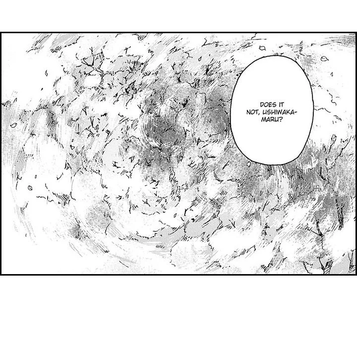 Contract Of Cherry Blossom Guilt - Chapter 4